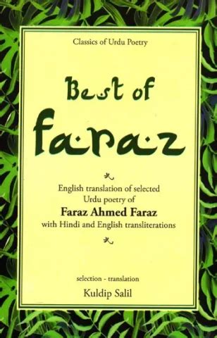 Best of Faraz (Selected Urdu Poetry of Faraz Ahmed Faraz with Hindi and ...