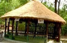 Official Website of UP Ecotourism