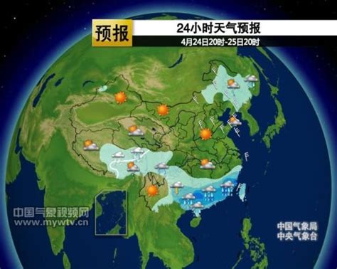 江南南部及华南有强降雨 多地气温挑战30度|江南|华南|强降雨_新浪天气预报