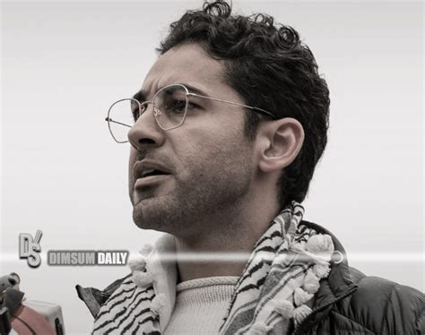 Palestinian green card holder and Columbia student Mohsen Mahdawi ...