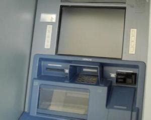 农业银行ATM自助存款机晚上可以存钱吗？