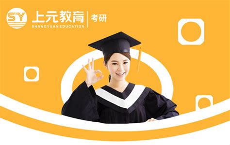杭州本科及以上高学历人才补贴自2021年10月15号进行调整，分享一下申请流程 - 知乎