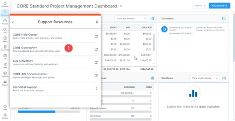 BQE Core Tutorial 的图像结果
