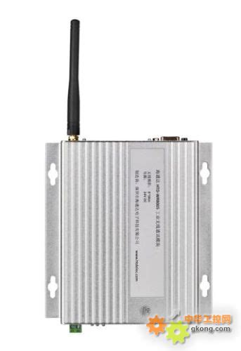 NRF905 NF905SE 带天线 无线收发模块(PTR8000+) 无线传输模块