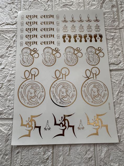 Diwali Embossed Stickers A4 size – Jinalresinstudio