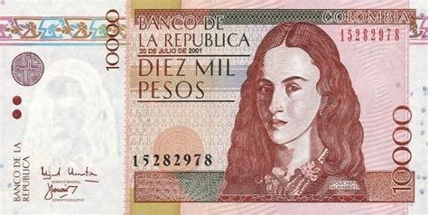 哥伦比亚 10000比索 2001.-世界钱币收藏网|外国纸币收藏网|文交所免费开户（目前国内专业、全面的钱币收藏网站）