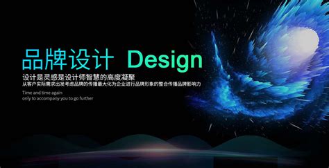 上海网站建设公司,品牌网站制作,上海网页设计,高端网站建设-上海洞察力软件信息科技有限公司