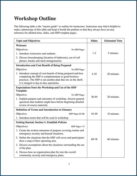 Guide Instructor 的图像结果