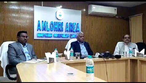 NCL ne rastra ko samarpit kiya adhibhar se ret nirman sayntra Aaj Tak ...