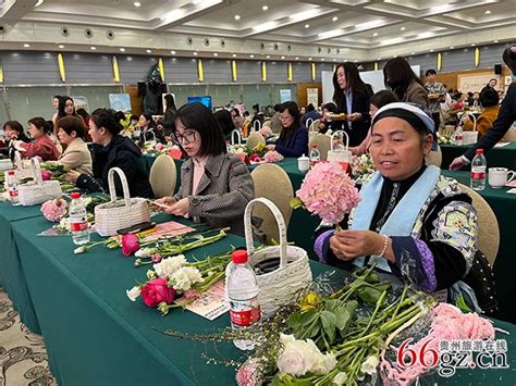 贵阳贵安举行纪念“三八”节传承文化手工艺术活动-贵州旅游在线