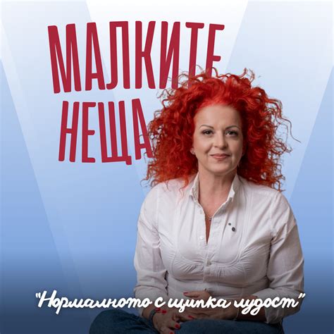 NetInfo Logo 的图像结果