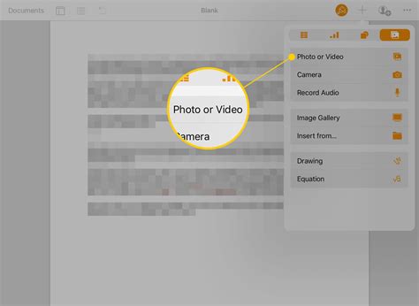 Pages App Image Fill 的图像结果