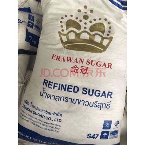 白糖一批，约3160吨（实际数量以现场为准）－海关/政府-京东拍卖