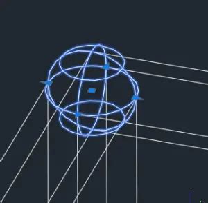 Image result for AutoCAD How to Create a Sphere
