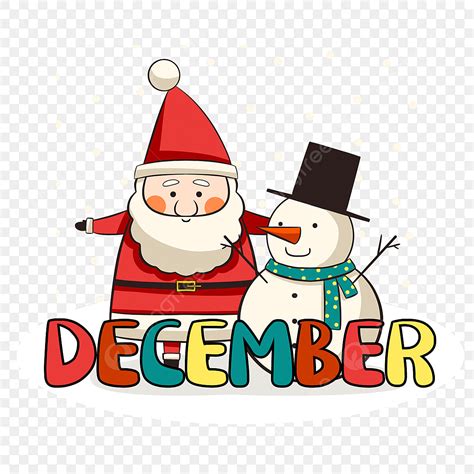 December Clipart Images