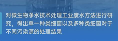 [二中] 立大志、做小事、促成长 郑州二中国际部迎接CTB大挑战 - 校园网 - 郑州教育信息网