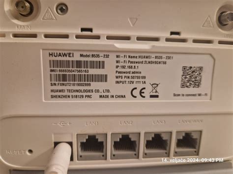 How to Decode Huawei Router 的图像结果