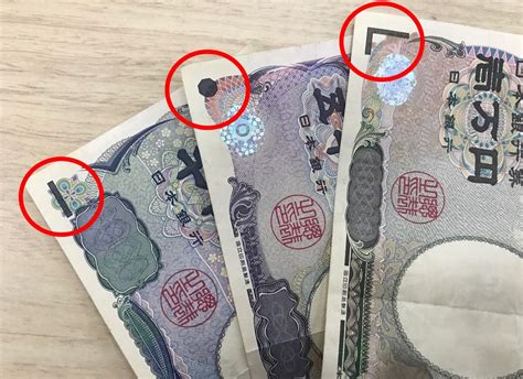 一元人民币能换多少韩国货币-韩国钞票1万元换人民币多少?