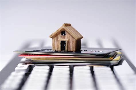申请房屋贷款做到六不要 个人住房抵押贷款的风险要知晓-太仓楼盘网