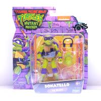 Review Teenage Mutant Ninja Turtles Mutant Mayhem Donatello The Brains ...