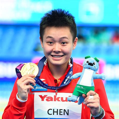 陈艺文（1999年6月出生的中国女子跳水运动员）_百度百科