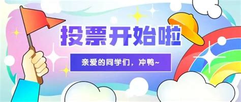 广佛环线部分站点更名；全民阅读盛宴今日开启，购书优惠多 | 早安，佛山-早安，佛山-佛山新闻网