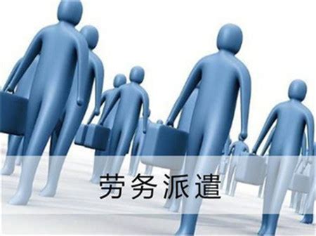 2022年天津东西部劳务协作和对口帮扶工作座谈会召开 - 庆阳网