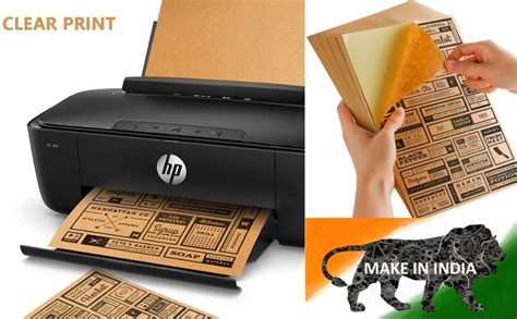True-Ally 30 A4 Sheets Kraft Brown Laser Inkjet Printable Self Adhesive ...