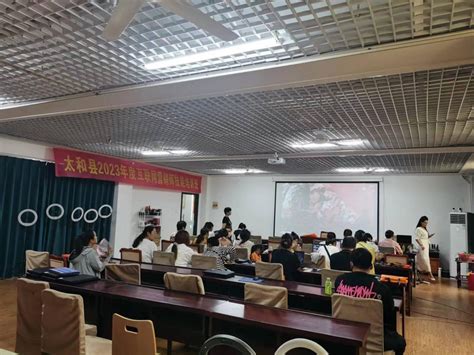 太和县原墙镇开展直播培训班助力乡村振兴-中国网海峡频道