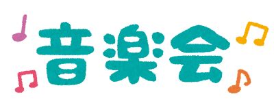 Image result for Non-Routine Tasks