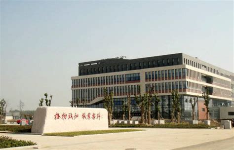 徐州工程学院地址在哪怎么样是几本？2023学院排名全国第几？