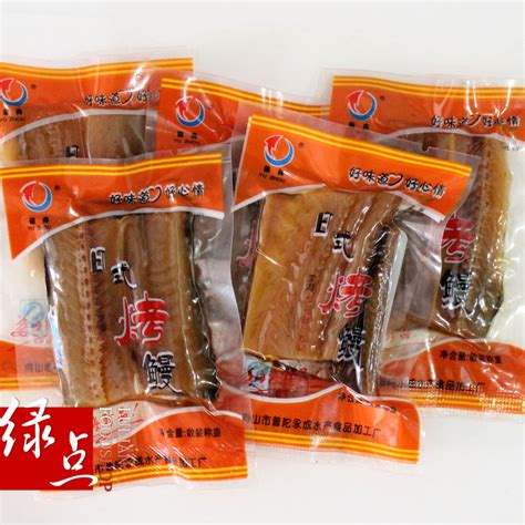 舟山特产海鲜干货即食零食 裕舟日式烤鳗鱼片小包装称重500克_chenmaohua666