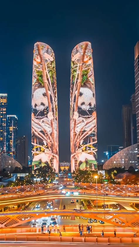 Chengdu Tianfu