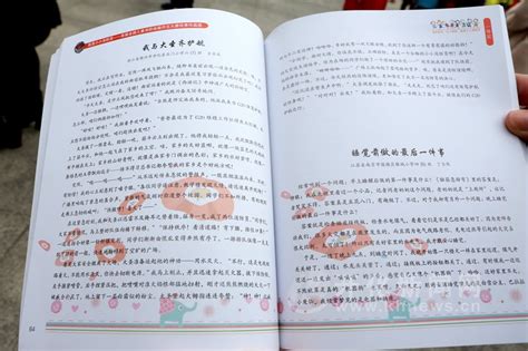 消防安全征文500字,征文格式模板,儿童消防画_大山谷图库