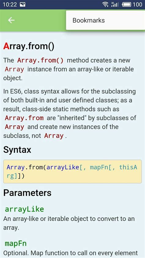 Image result for Reference File in JavaScript