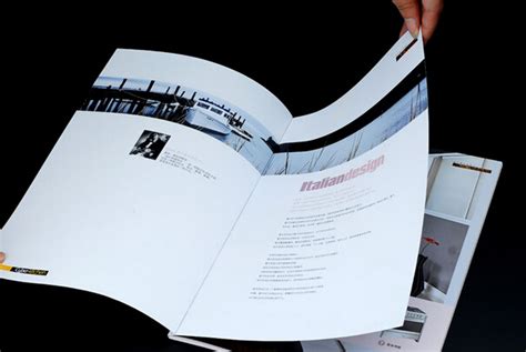 心理咨询治疗画册设计-长沙画册设计-长沙宣传册设计-长沙双佳文化传播有限公司