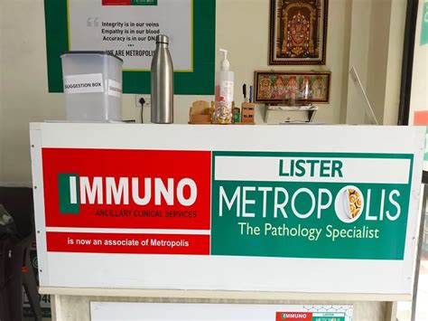 SMART DIAGNOSTIC COLLECTION CENTRE - Top Blood Test & Path Labs in Race ...