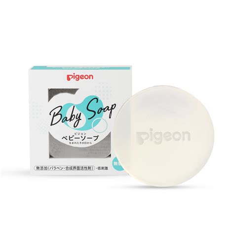 Pigeon Baby Soap Without Case, For New Born, Enriched with Jojoba ...