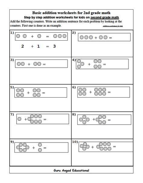 Math Adding For2 Grade 的图像结果