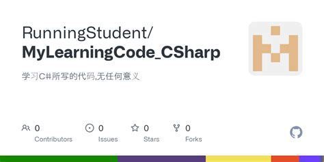 C# Code Learning 的图像结果