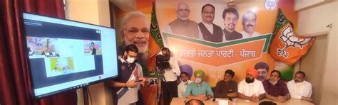 Virtual Press Conference : केंद्रीय राज्य मंत्री अनुराग ठाकुर का दावा ...