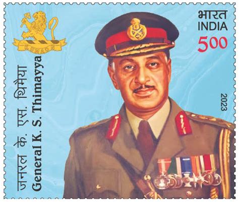 Tamilnadu Postal Circle