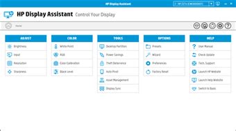 Free HP Tech Support 的图像结果