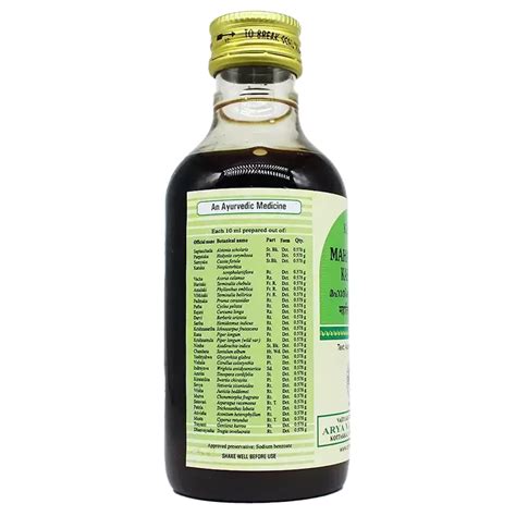 Kottakkal Ayurveda Mahatiktam Kashayam