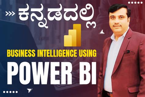 Power BI Mastery in Kannada – Projects, Certificate & PL-300