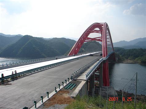 黄山市太平湖大桥——【老百晓集桥】