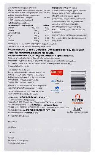 Jointace Trio Capsule - Uses, Side Effects, Dosage, Price | Truemeds