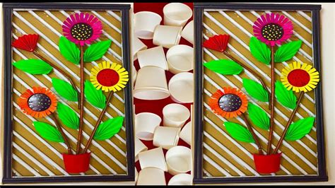 Waste Things 的图像结果