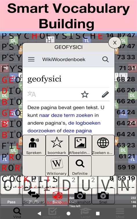 Dutch Word Game Cheat Helper - App on Amazon Appstore