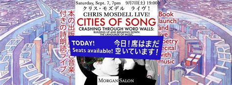 CHRIS MOSDELL クリス・モズデル "Cities of Song" Book launch + live poetry+Music ...